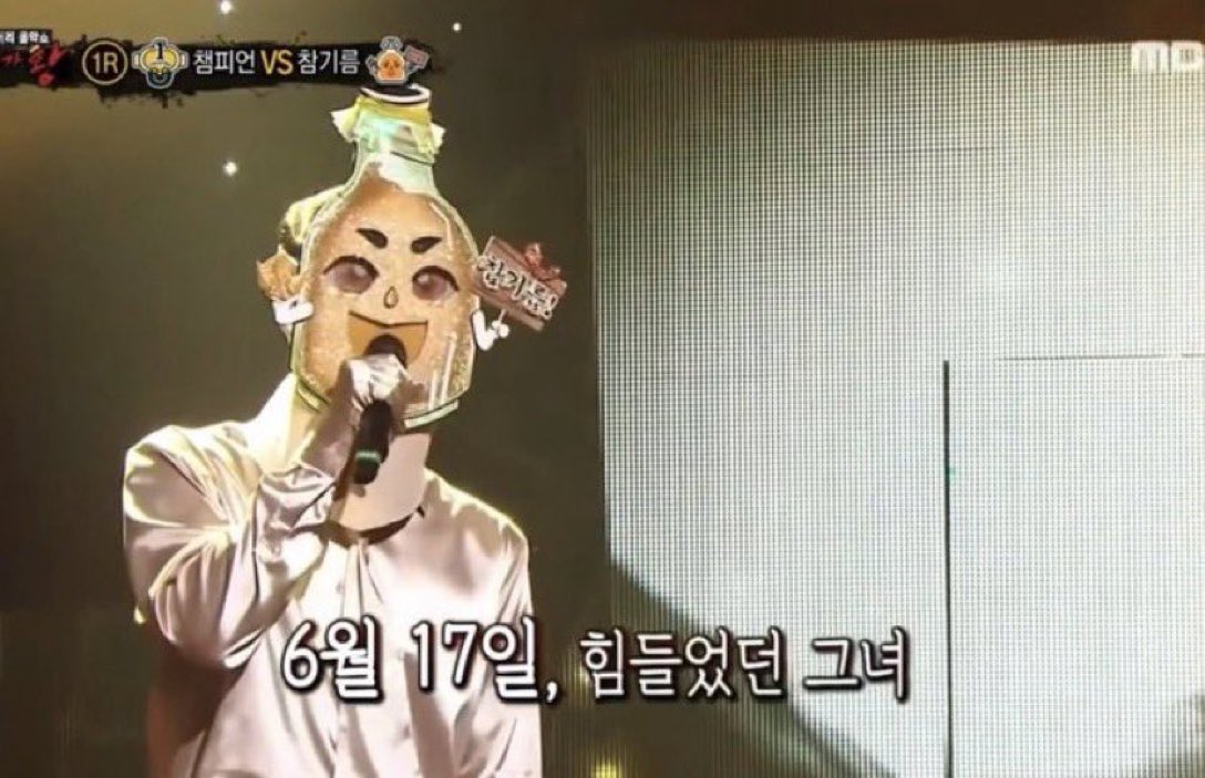 pimpabutterf1y's tweet image. ㅈㄴ힘듬