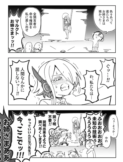 #2025年自分が選ぶ今年上半期の4枚
上半期のお気に 