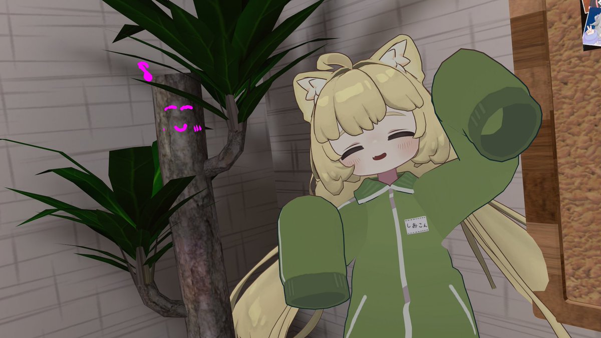 おはござ～！今日も元気にねむい！！
え～…風邪を引いてしまいました😇
幸い大したことないのでおくすり飲んで寝ようしてたら大丈夫そうです！
健康に気を使ってる訳でもないんですけど風邪引くのホント半年ぶりとかな気がします…

本日も全ての書き置きに感謝を込めて…☺️