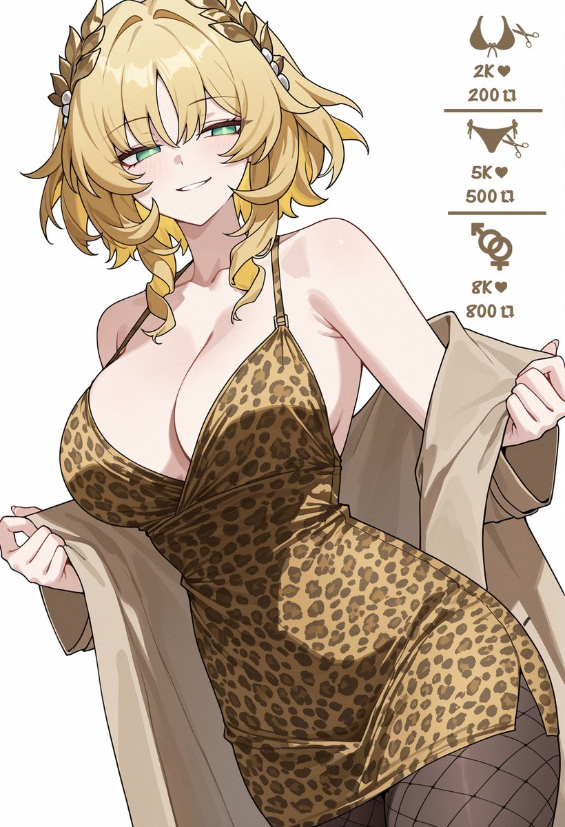 Aglaea 💛
x.com/i/grok/share/W…