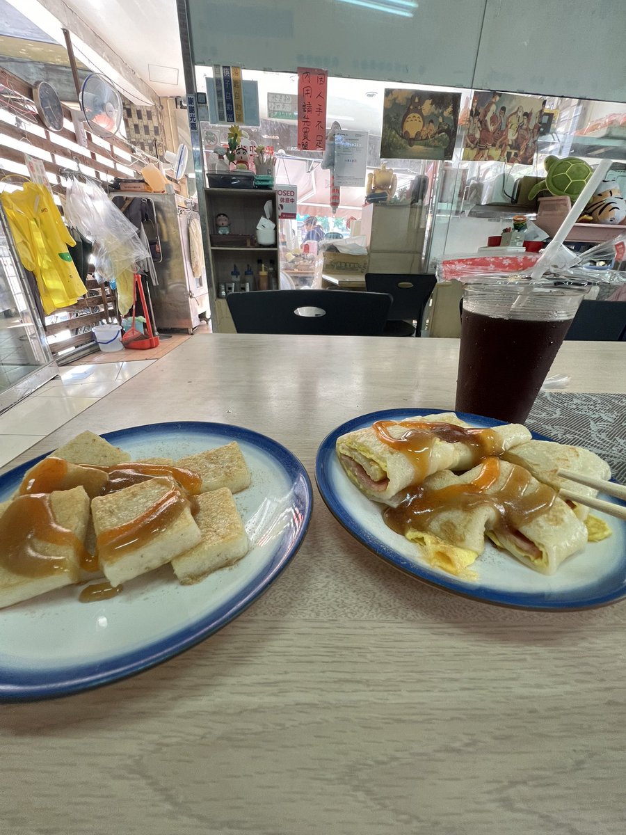 早餐店阿姨的嘴….

居然叫我弟弟😑