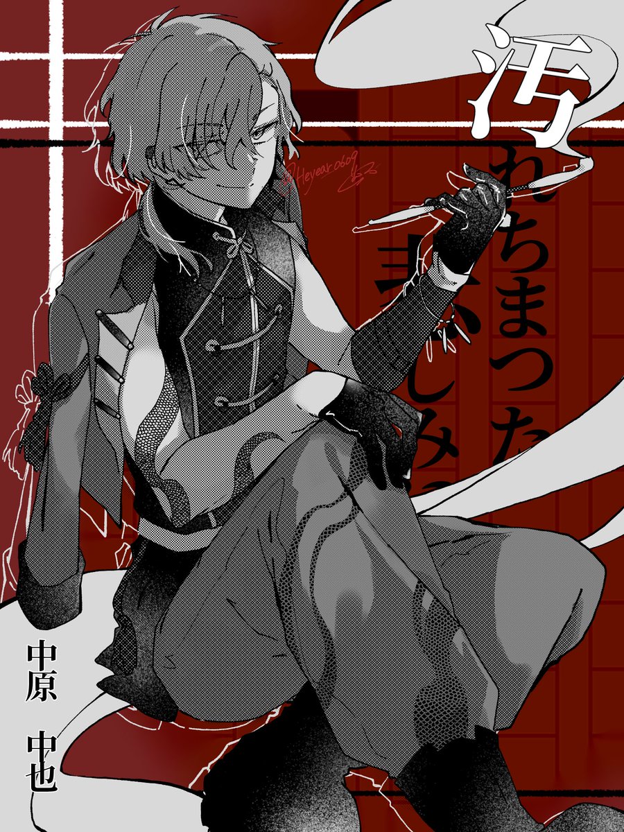 優れた品質 ｼ (@nano8906n) / X 七五三