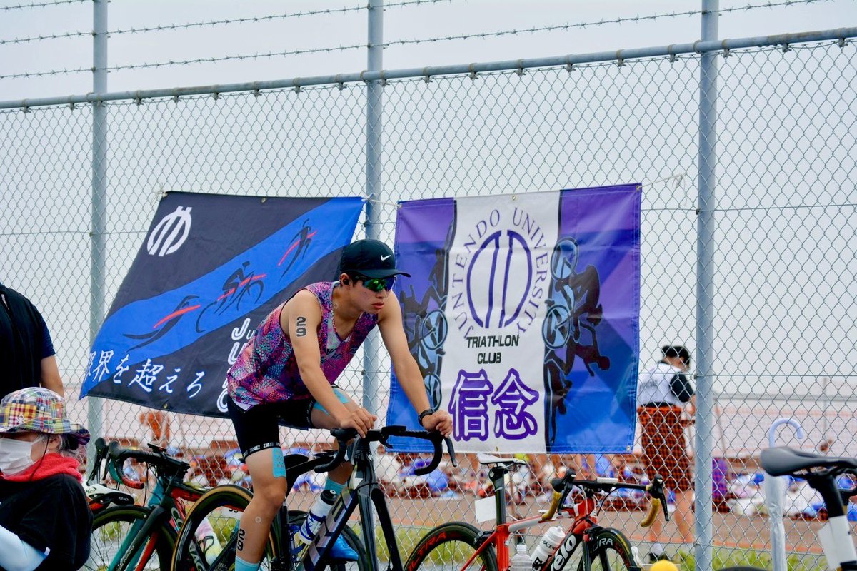 今日の午後から、世界ジュニアデュアスロン選手権出場の為スペイン🇪🇸に向かいます。

#España #spain #duathlon
