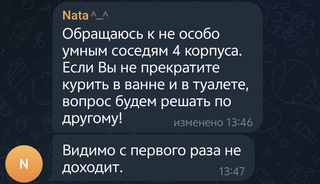 ukingu_'s tweet photo. @LimlioLi Не на балконе не сильно лучше) https://t.co/ZzMBpuZIo1