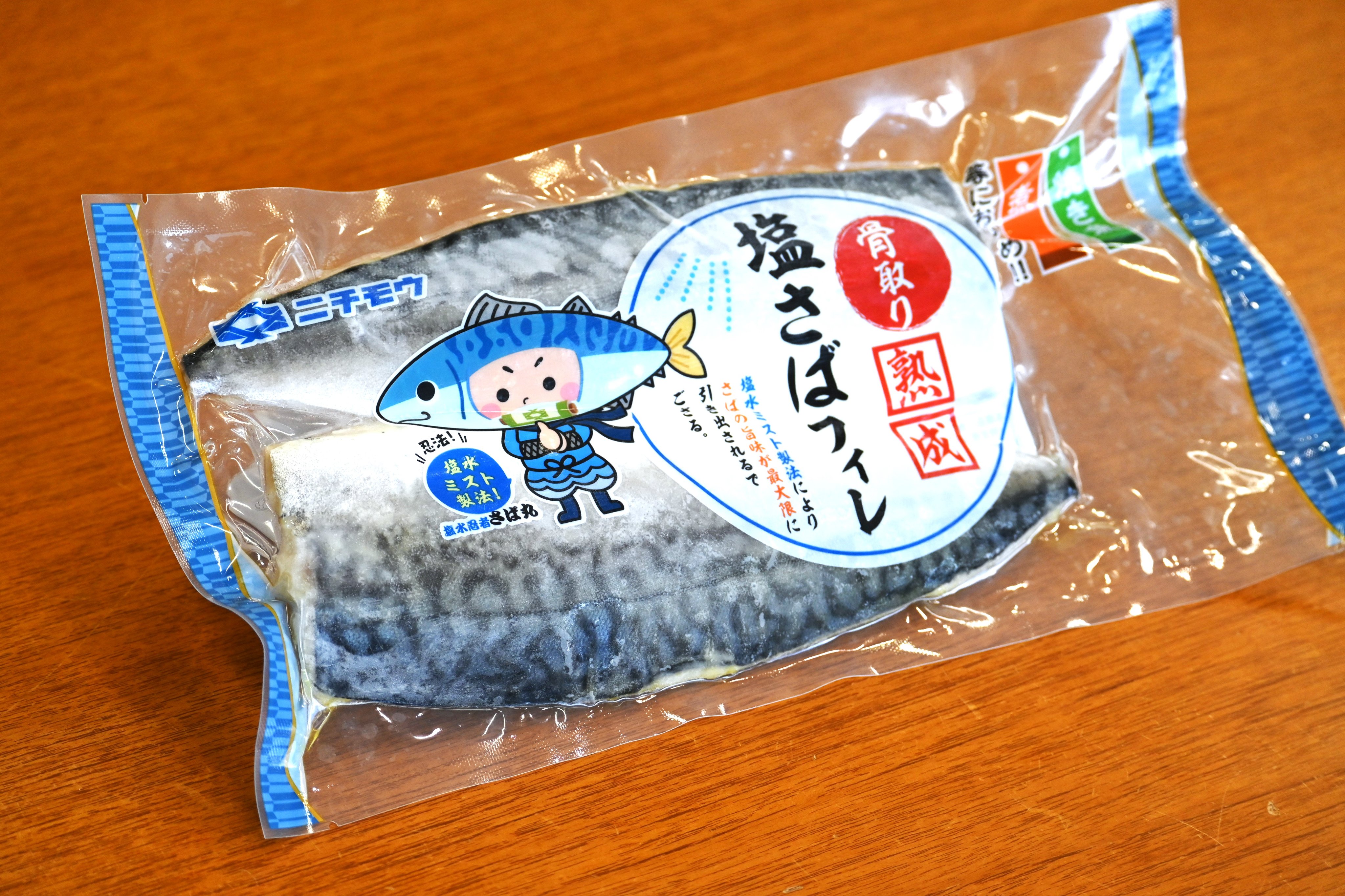 初売りセール ニチモウ株式会社【公式】  X: on ヴァイスシュヴァルツ