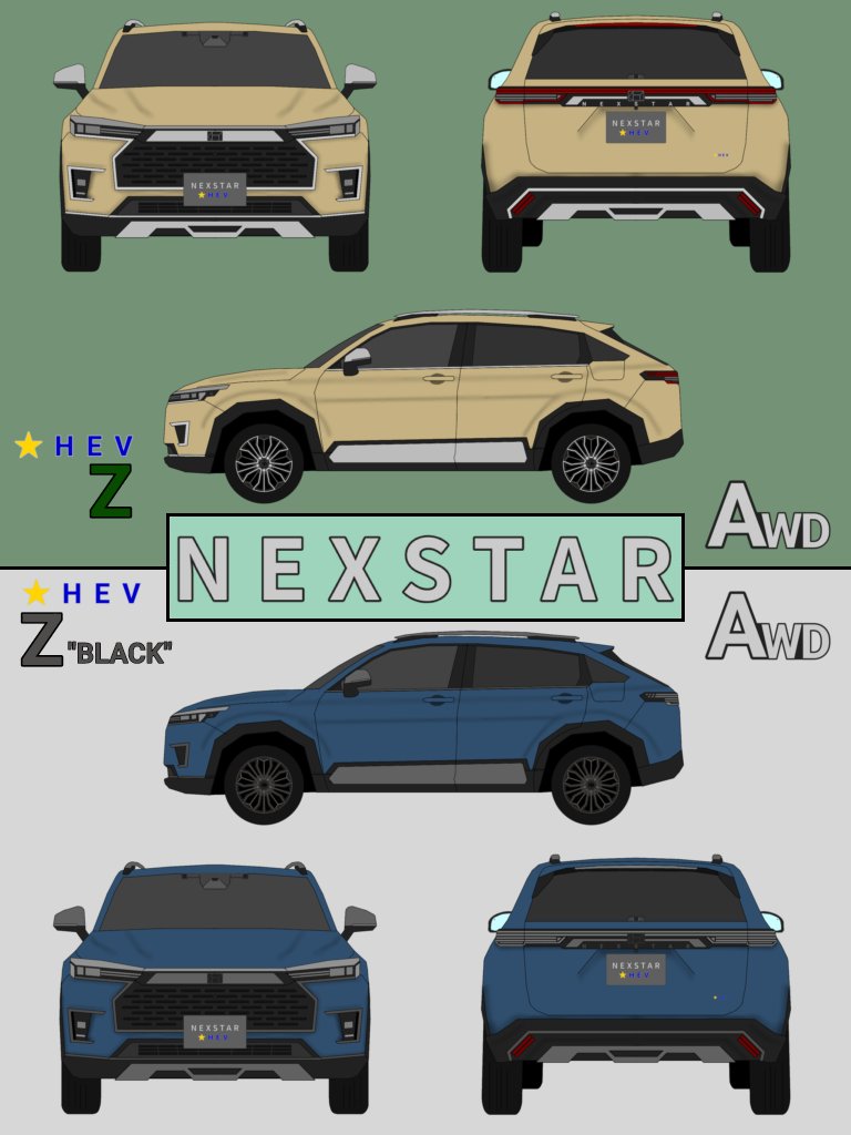 KURO_te_STAR's tweet photo. 6月15日[TECSTAR&amp;NEXSTAR]発売！
進化し、新しい一歩を踏み出せる１台となり、様々な方にあった車に仕上げました
テクスターは都会派・ネクスターはアウトドア派となり、選択しやすい展開へ変更いたしました。

※オプション品・SRグレードに関しては後日発売です。
詳しくはお近くのディーラーへ https://t.co/XRIkXzD4SD