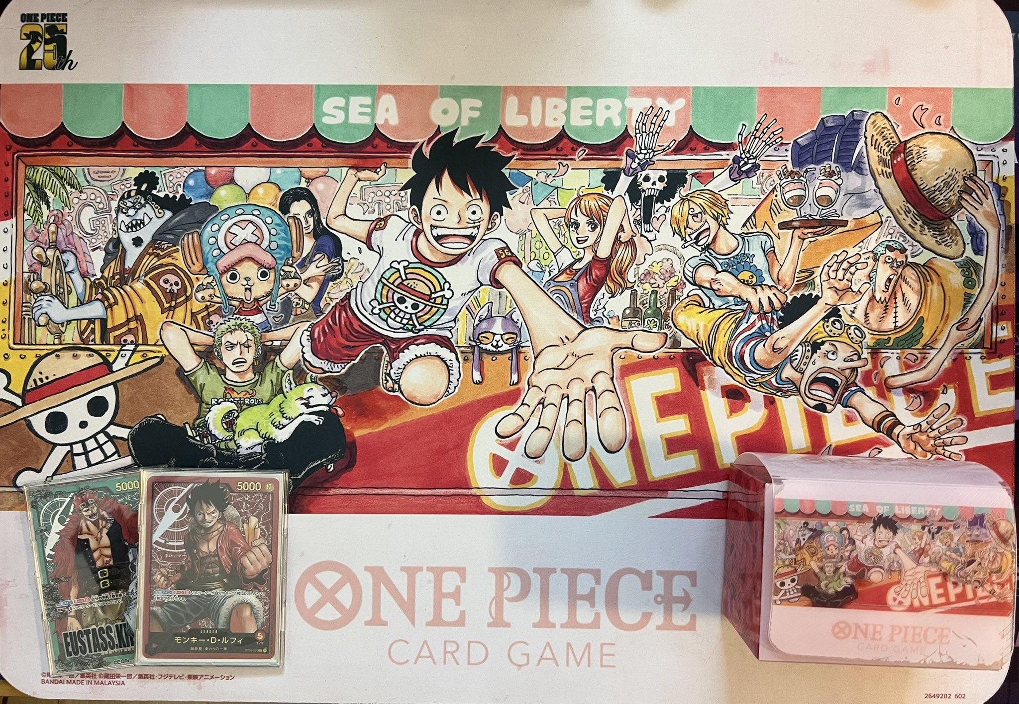 11999:ワンピースカード 大会優勝‼️ ガチ構築‼️ 緑ボニー