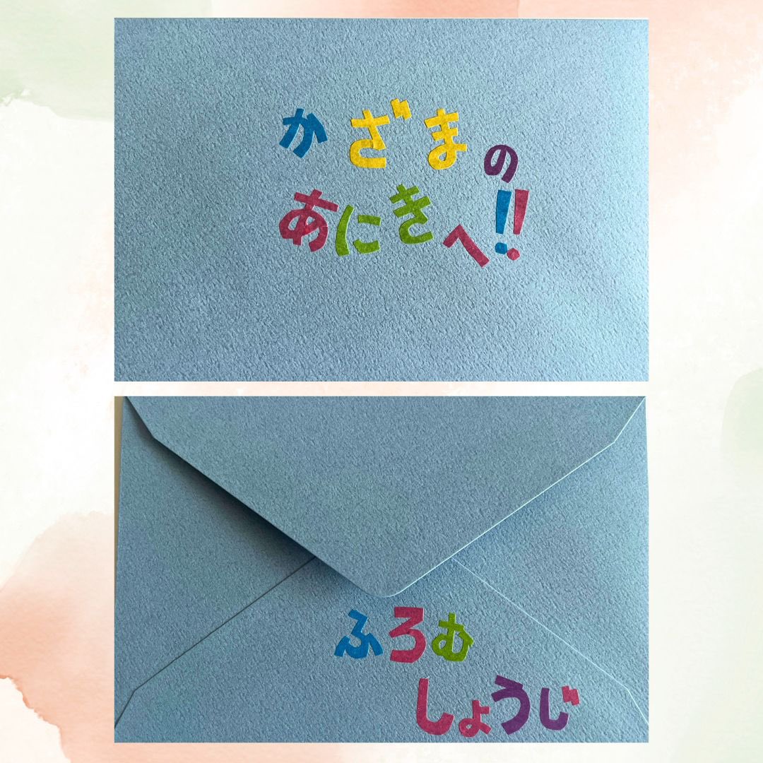 40までにしたい10のこと🐻【テレ東公式】 tweet media