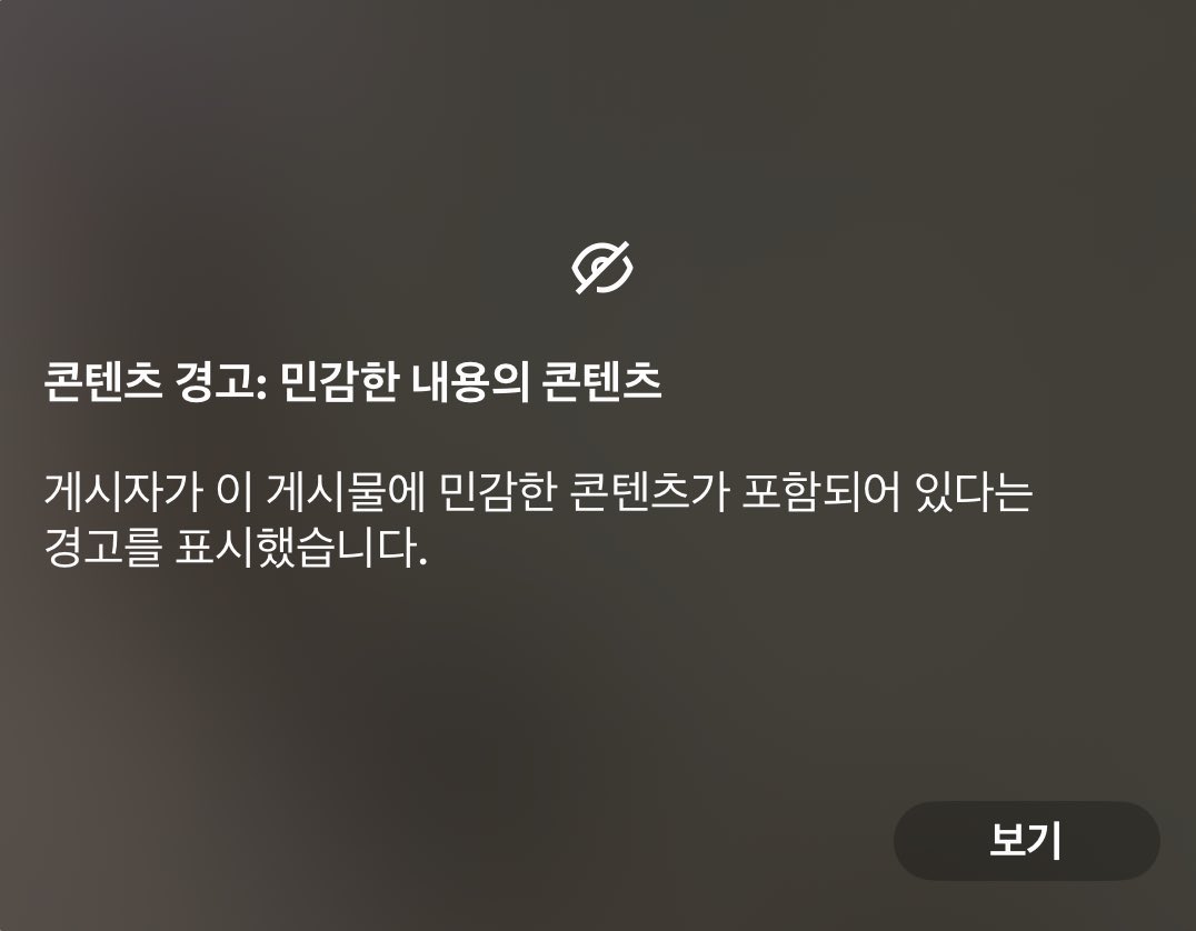 lanthekirin's tweet image. 