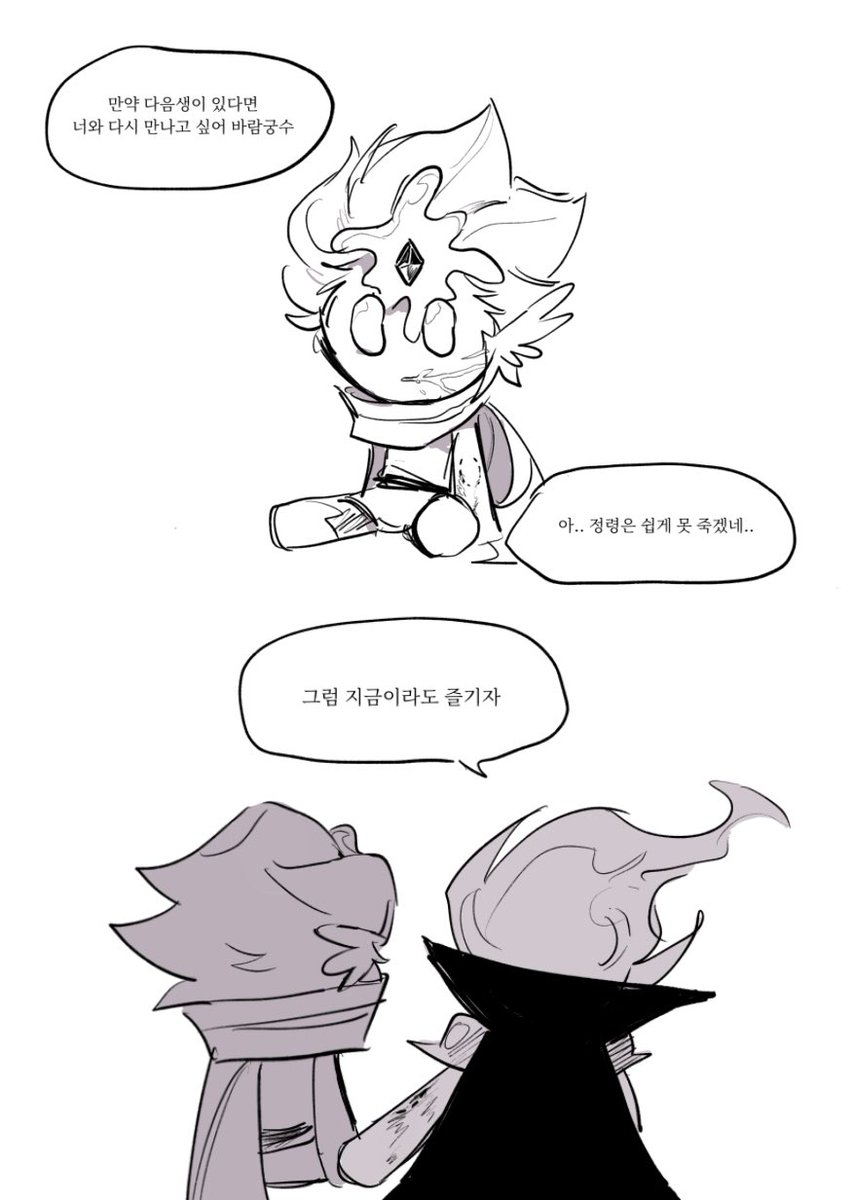 파블로바 PAVLOVA tweet media