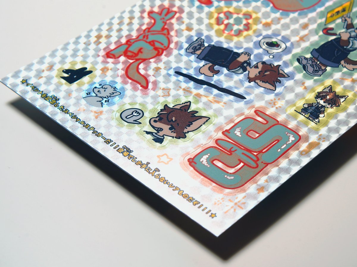 へいはち tweet media