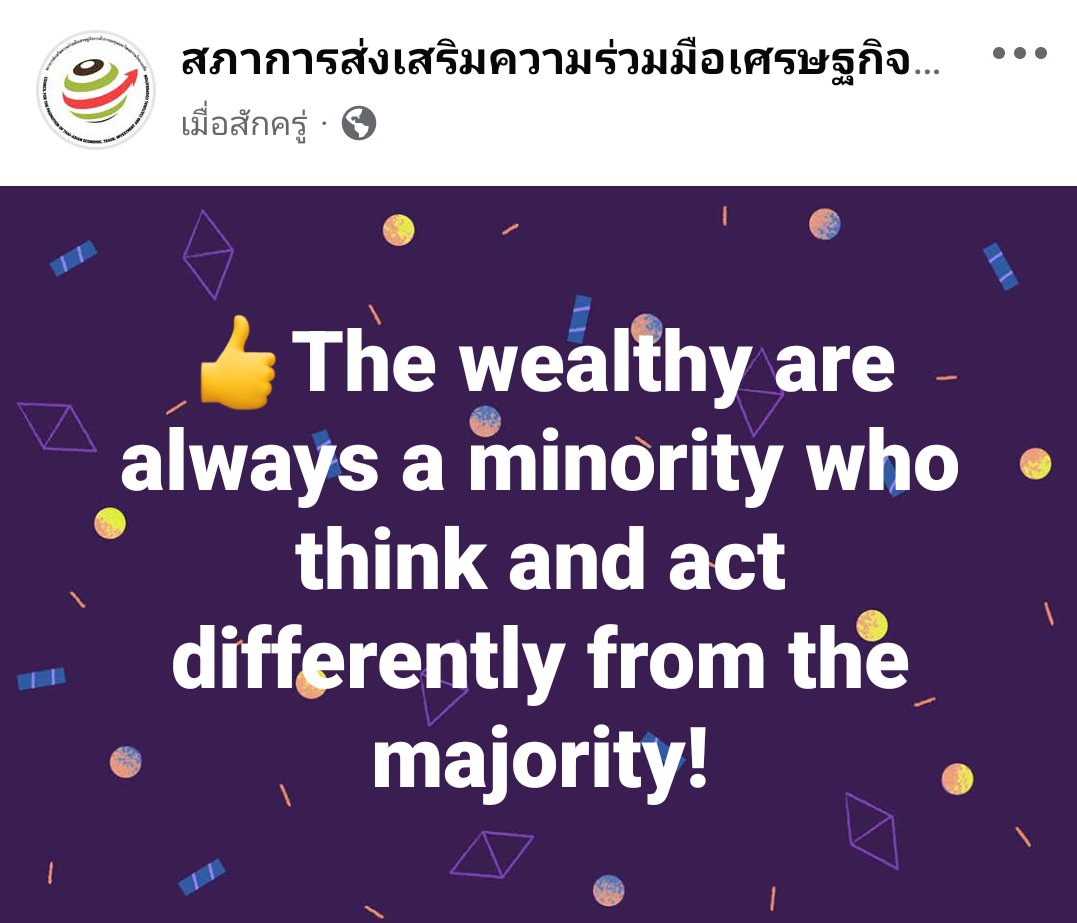 lunc1001's tweet photo. Trust 💯 https://t.co/4GKrwwP09s