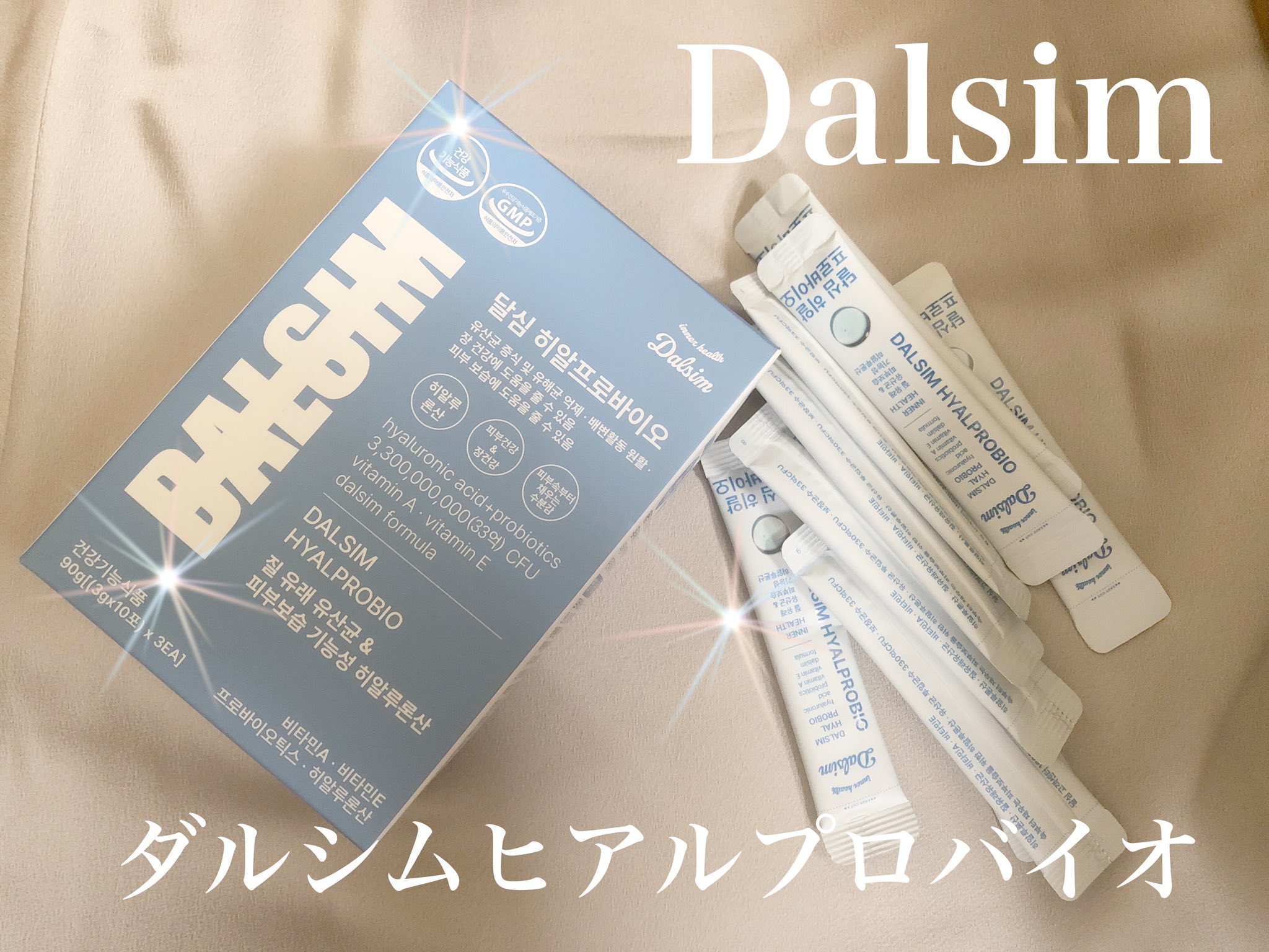 DALSIM HYALPROBIO 30包 DALSIM HYALPROBIO 30包