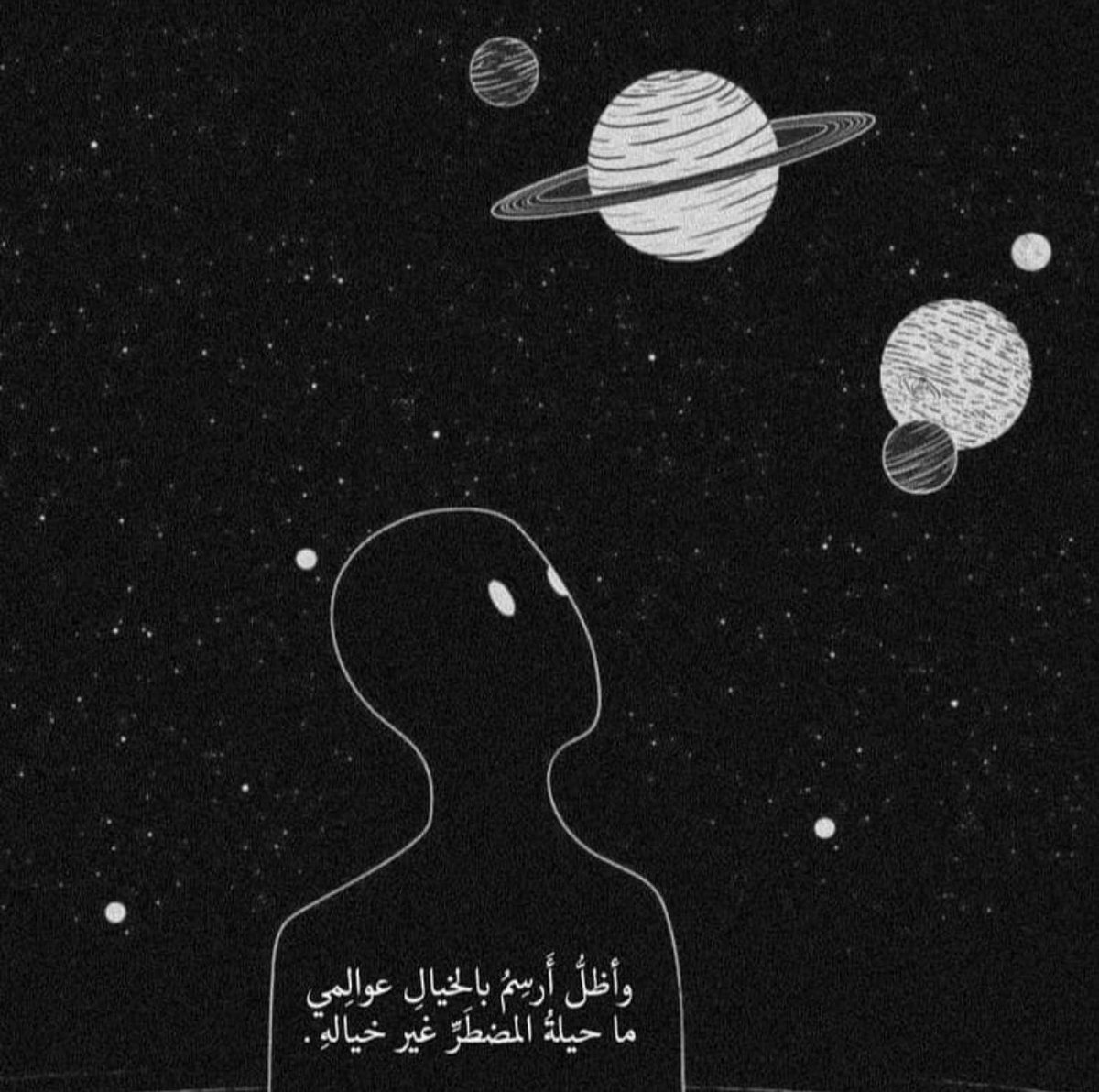 ّ (@mhz__98) on Twitter photo 