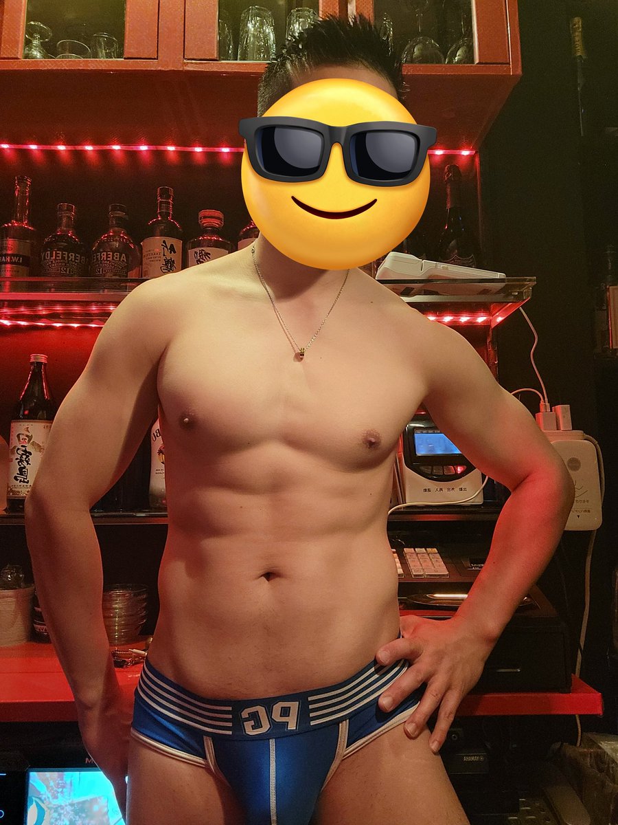 6/17(火)

おはようございます！
ニックです♪
今夜も一階のバーにて一人営業やります！
最近しれっとパンイチ営業やっております🤤
恐らく夏の間しかやらないのでこの機会に是非遊びに来てくださいね✨
カラオケもあるので歌いながら楽しくお酒が飲めますよ！
Open20:00
Close24:00