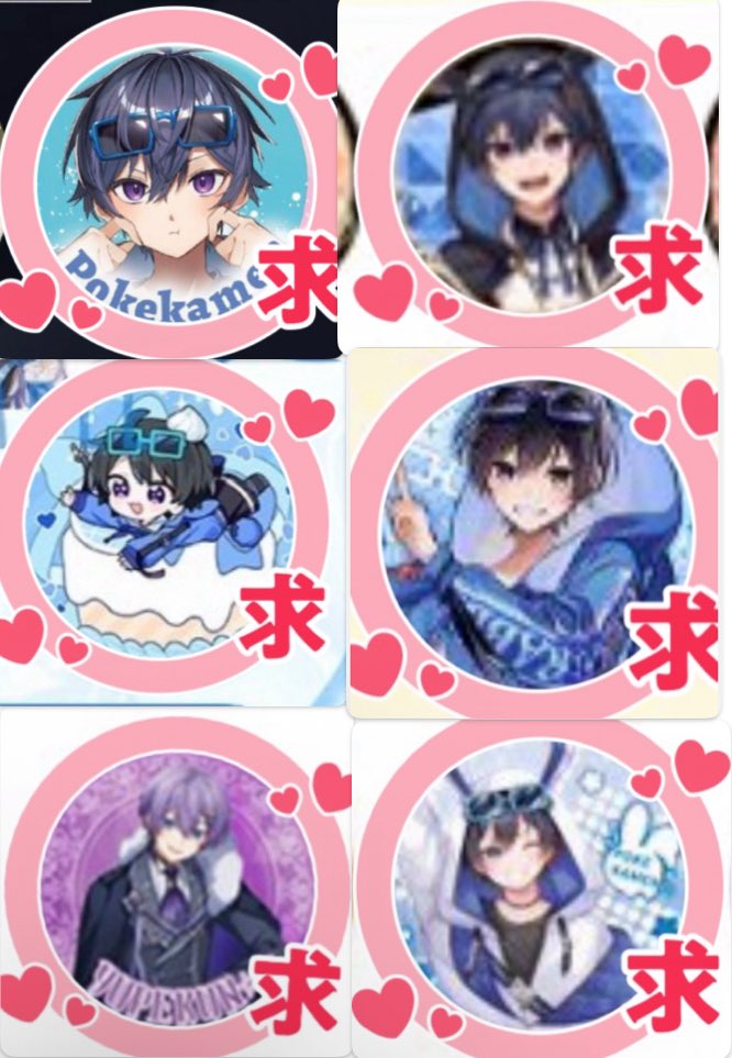 Sumire🍫🐰💙 tweet media