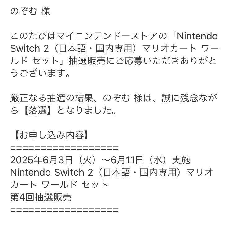 RewriteX99's tweet photo. もうしばらく手に入らないのはしょうがないから受け入れます。
ただ、シャインポストをSteamで出してくれませんか？ https://t.co/SbnOSQOVGX
