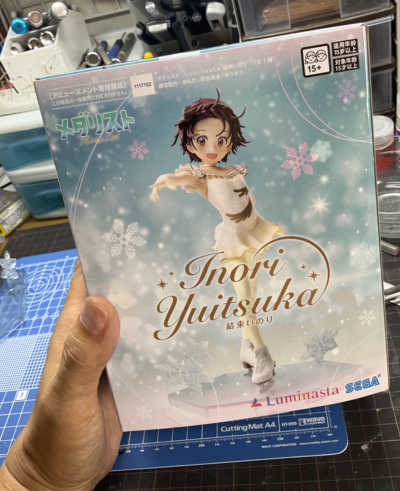 メダリスト Luminasta “結束いのり”｜セガプラザ