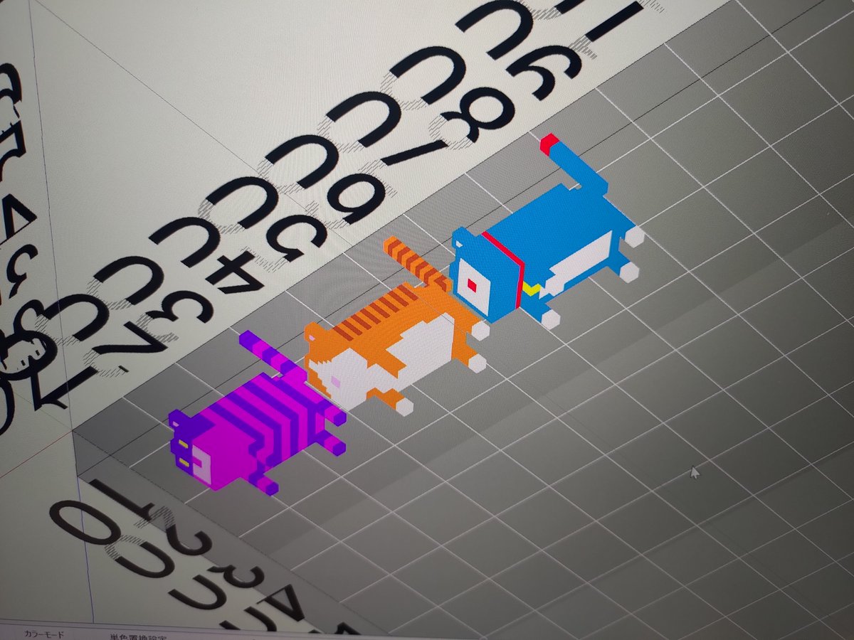 fablabkn's tweet image. 【フルカラープリントに挑戦!】3Dモデリングの知識がなくても、ブロックを積み重ねてモデリングが可能なフリーソフト「MagicaVoxel」でフルカラーの3Dプリントに挑戦されていました。簡単なモデルであれば比較的短時間で、綺麗に出力できている様子でした!【SK】使用ソフト→ephtracy.github.io