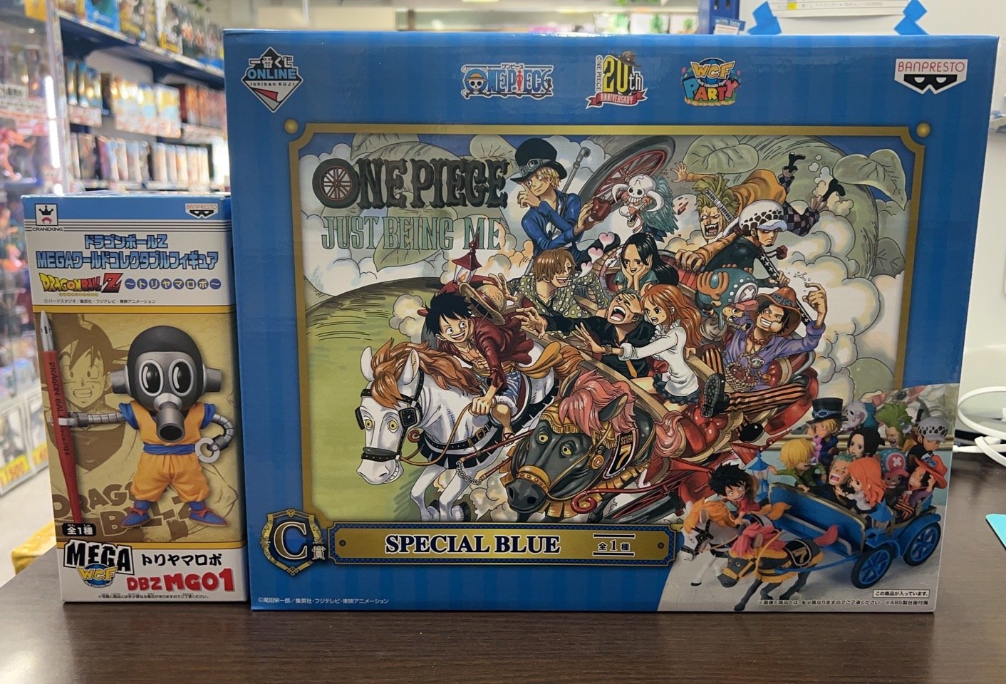 セール 一番安い おたちゅう宅配買取部  X: on コミック・アニメ