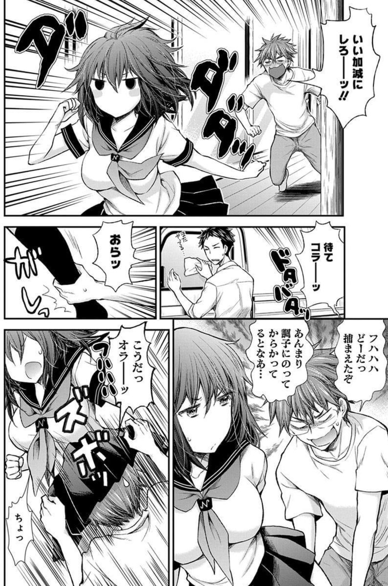 (1/3)
