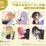 Gtn0Vxha0AUyAbR.png?format=jpg