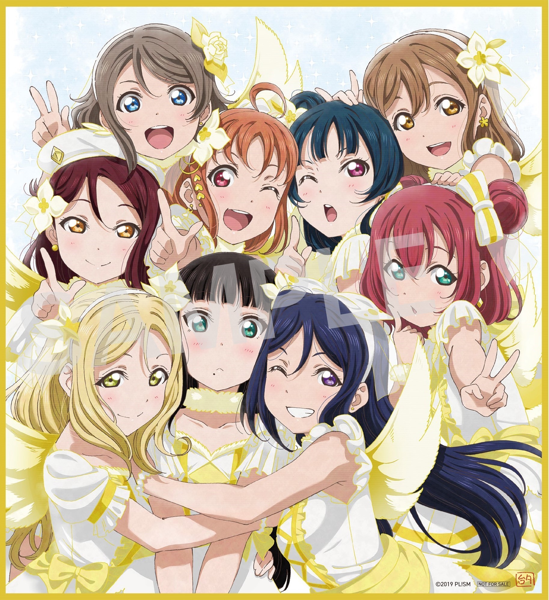 ラブライブ！ （アニメ 美少女系） Ａ−４クリアファイル まとめ売り １０３枚 718mZZAUjzL._UF350,350_QL50_.jpg