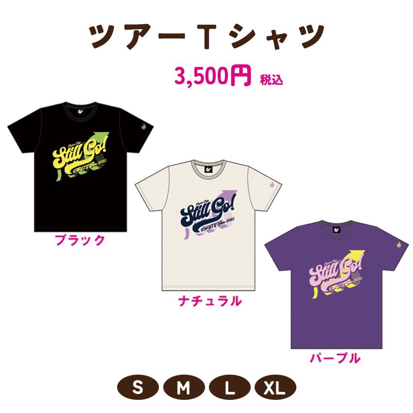 【まとめ売り】加藤和樹ライブグッズ KK☆KUJI2024 通販 新商品追加のお知らせ | ASSIST｜加藤和樹