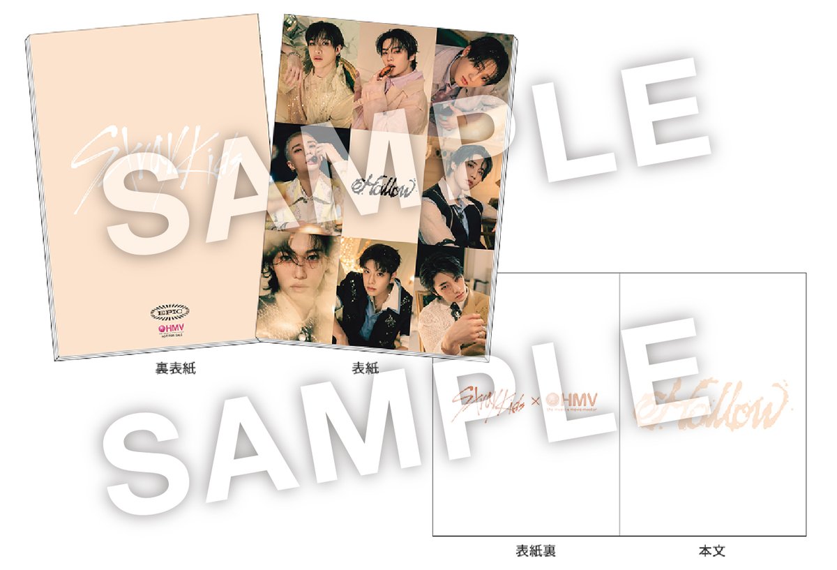【返品不可】 HMVラゾーナ川崎  X: on K-POP・アジア