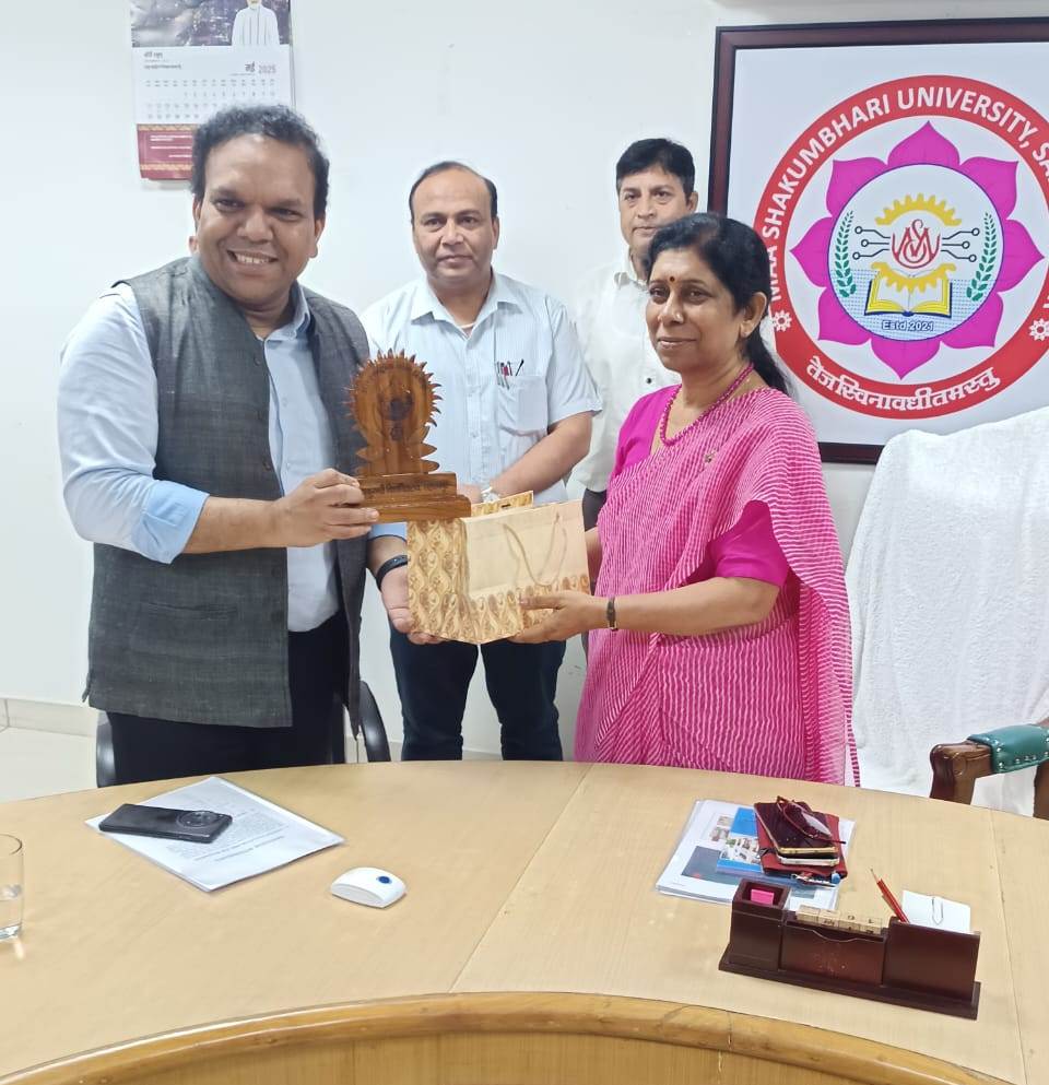 Maa Shakumbhari University tweet media