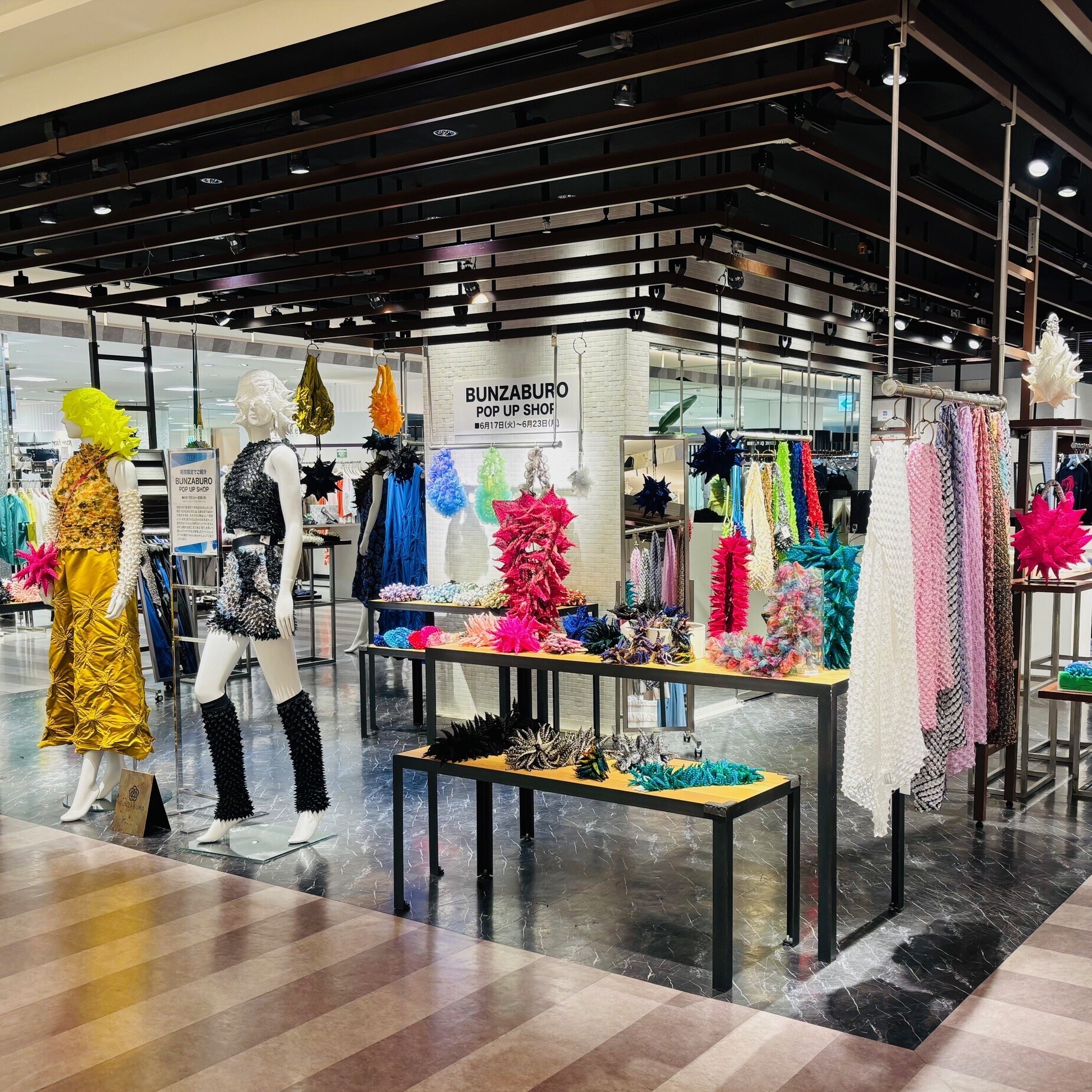 Beautyるぷshops＊プロフ必読 New Open POP UP SHOP 「RofJ BY JUMP SHOP」in SHINSAIBASHI