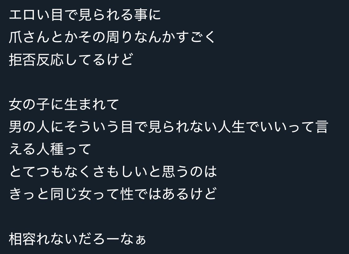 割引発見 は な ٩(๑❛ᴗ❛๑)۶ (@ako19651) / X 工芸品