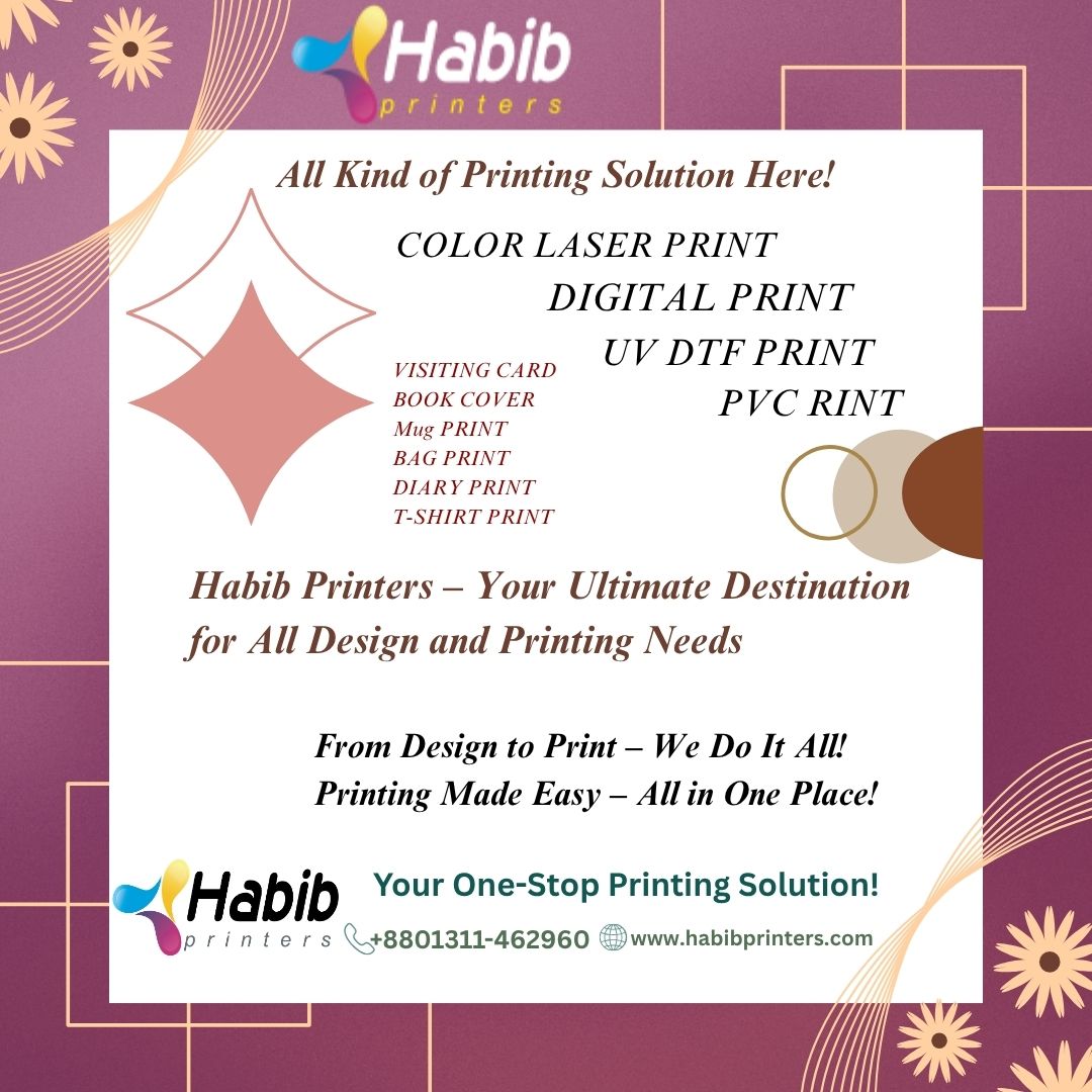Habibur33427826's tweet image. Habib Printers – Your Best Destination for All Design and Printing Needs!
📍 Explore More: habibprinters.com

🔹 Our Services Include:
#packagingservice #businesscard #envelope #invoice #letterheadpad #moneyreceipt #challanbill #filefolder #idcardribbon #brochure