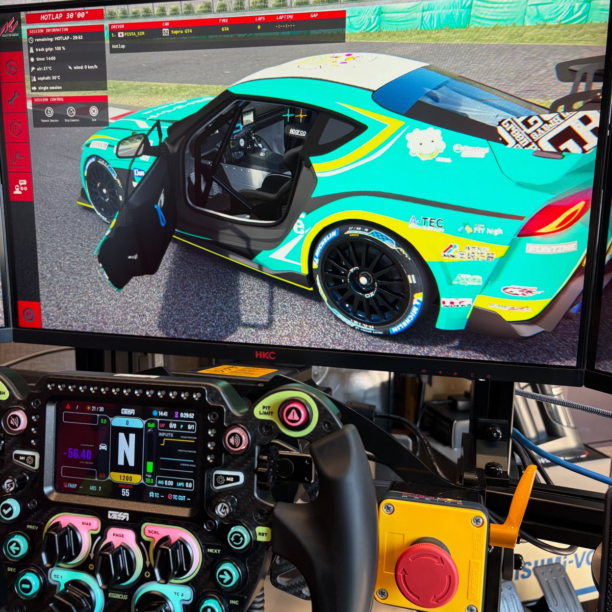 こんにちは☀️S耐に合わせたタイムアタック現在はSUGOとなっております！！
GT4で1周1分半弱の短いコースですので走った事のない方でもすぐにコース覚えられます。とても面白いコースなので是非挑戦してみて下さい。来店お待ちしております。
本日は都合により19時までの営業となります。