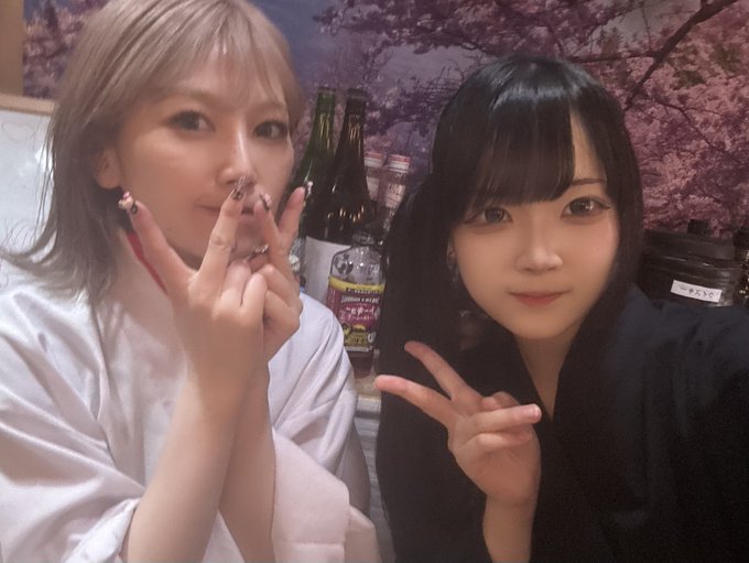 みこBar