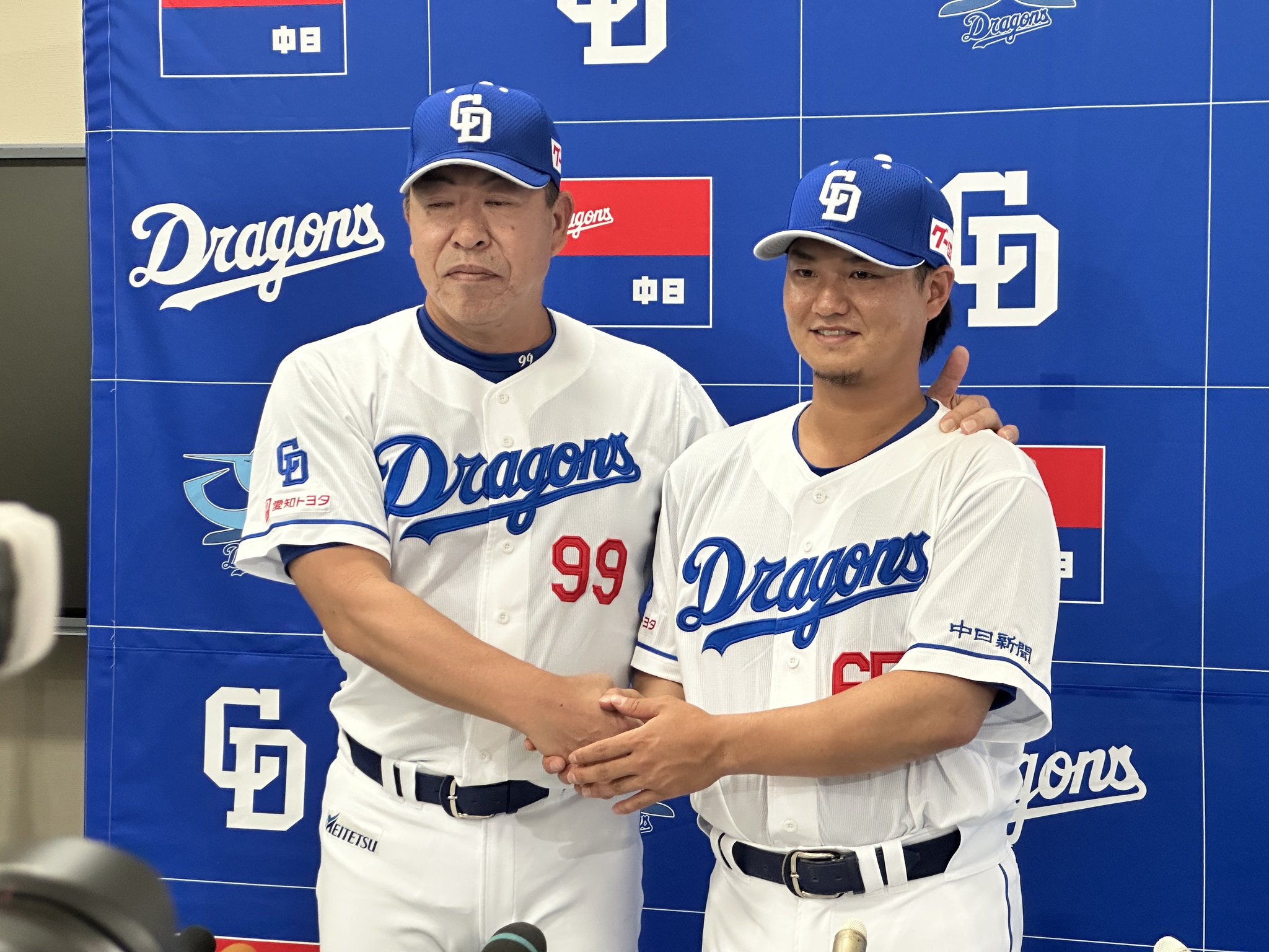 中日ドラゴンズ　佐藤龍世 ユニフォーム #65 Ｏサイズ 65 佐藤 龍世 | 中日ドラゴンズオフィシャルグッズショップ