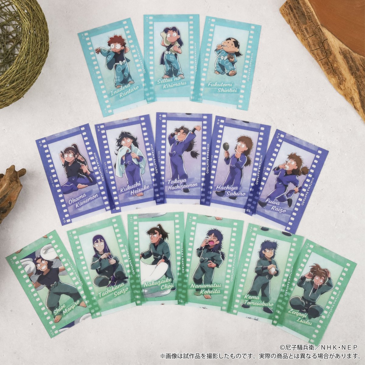 忍たま乱太郎』フィルム風コレクションが予約受付中！ フィルム風