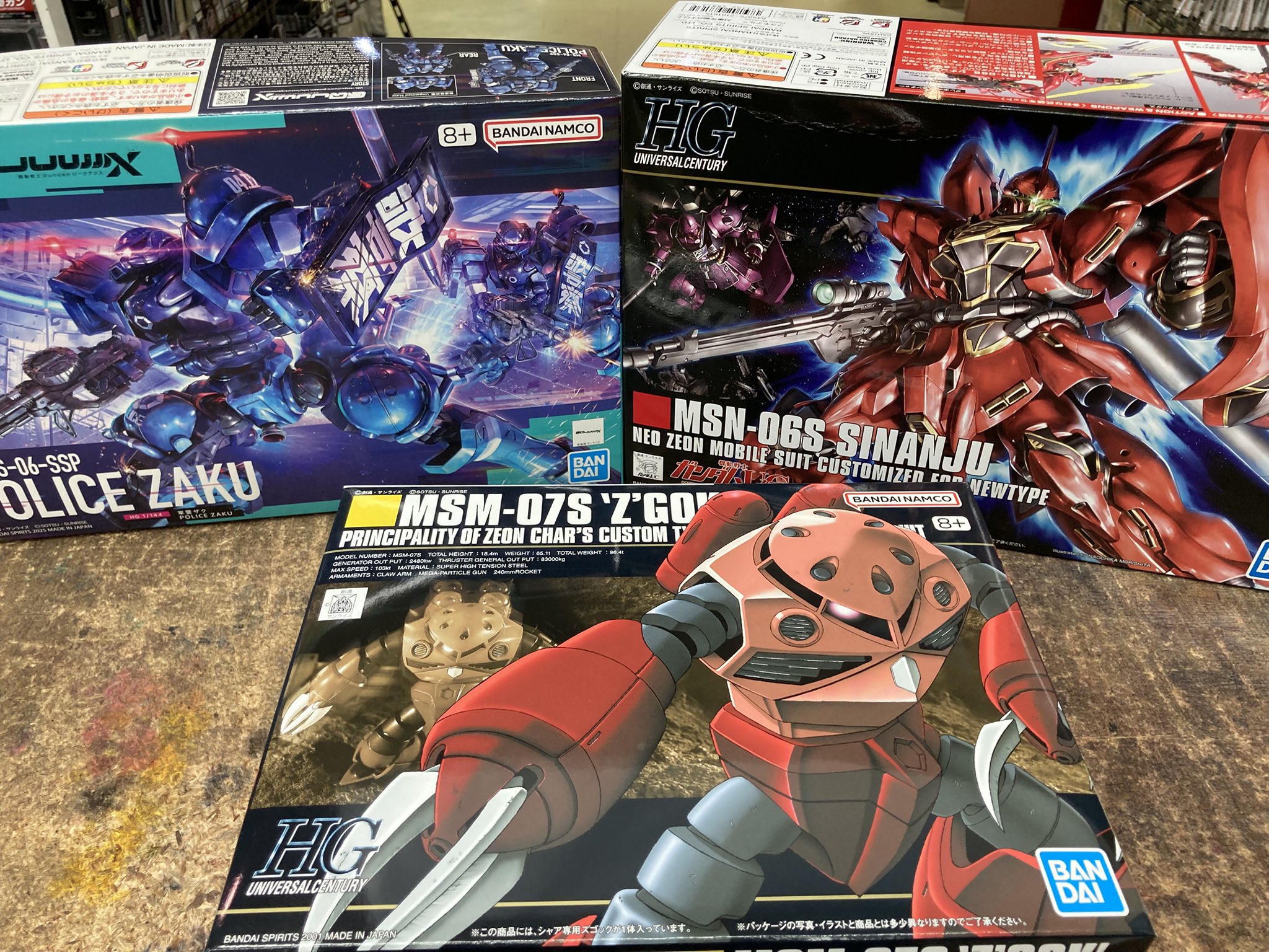 ガンプラまとめ売り 5点