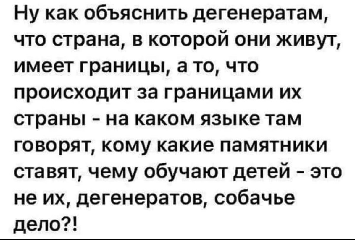 Andrey Smetanenko (@andreysmetanen6) on Twitter photo 