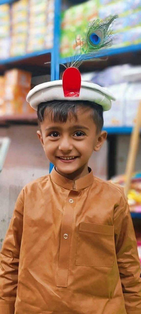 کرک: ٹیری پولیس کے ہاتھوں بچے قتل کا واقعہ  
بچے کے قتل میں ملوث ایس ایچ او گرفتار 
 ایس ایچ او کیخلاف قتل اقدام قتل اور دیگر دفعات کے تحت مقدمہ درج 
گرفتار سابق ایس ایچ او حکیم خان کو آج عدالت میں پیش کیا جائیگاں 
 انصاف کے تقاضے پورے نہ ہوئے تو نتائج کی ذمہ دار پولیس ہوگی.