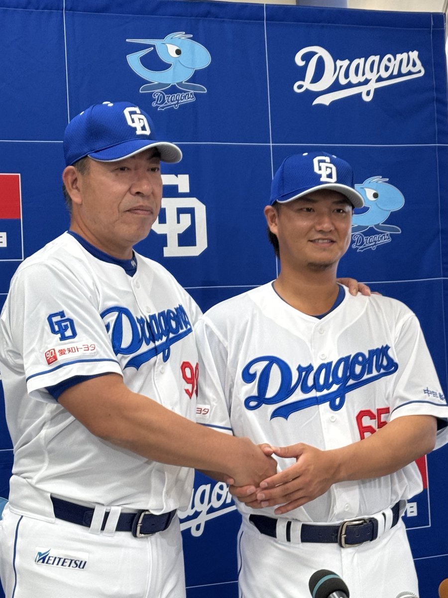 中日ドラゴンズ 佐藤龍世選手 ビジターレプリカ Mサイズ 新品 未開封 65 佐藤 龍世 | 中日ドラゴンズオフィシャルグッズショップ