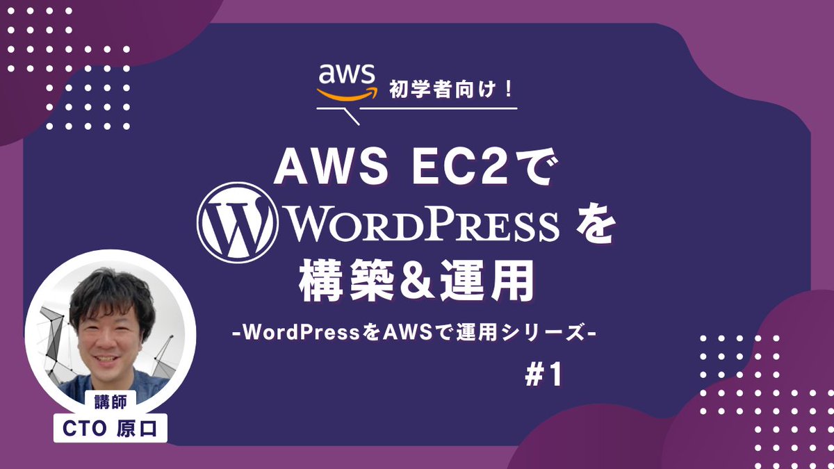 株式会社シーズ (@seeds_kyoto) / Posts / X