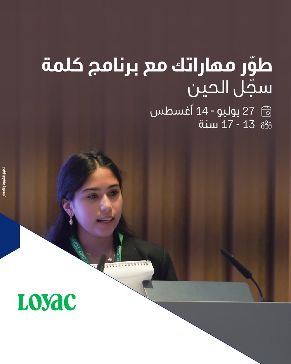 National Bank of Kuwait tweet media