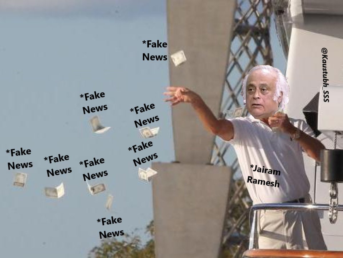 #CongressKaChaprasi