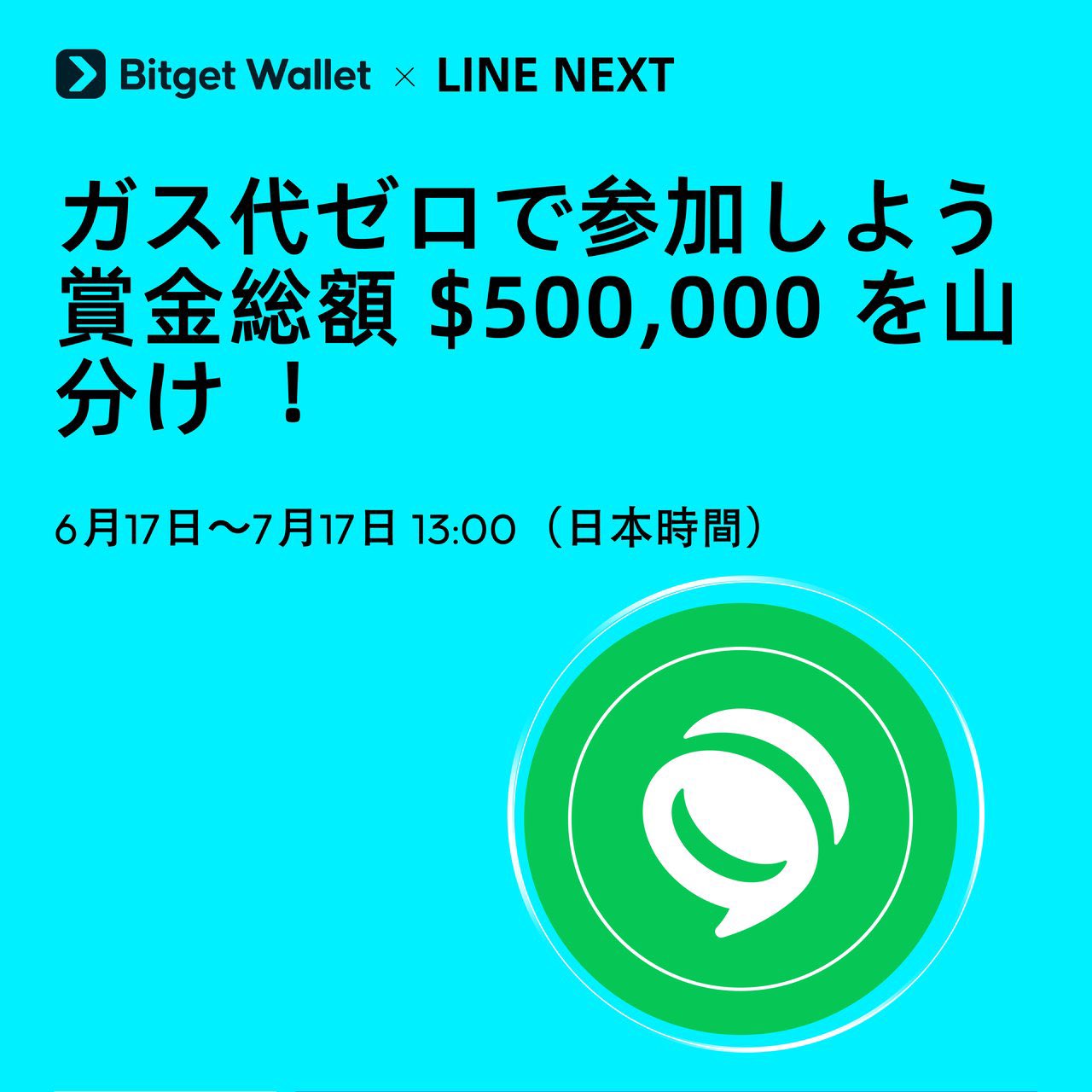 KKT_02-3.png
