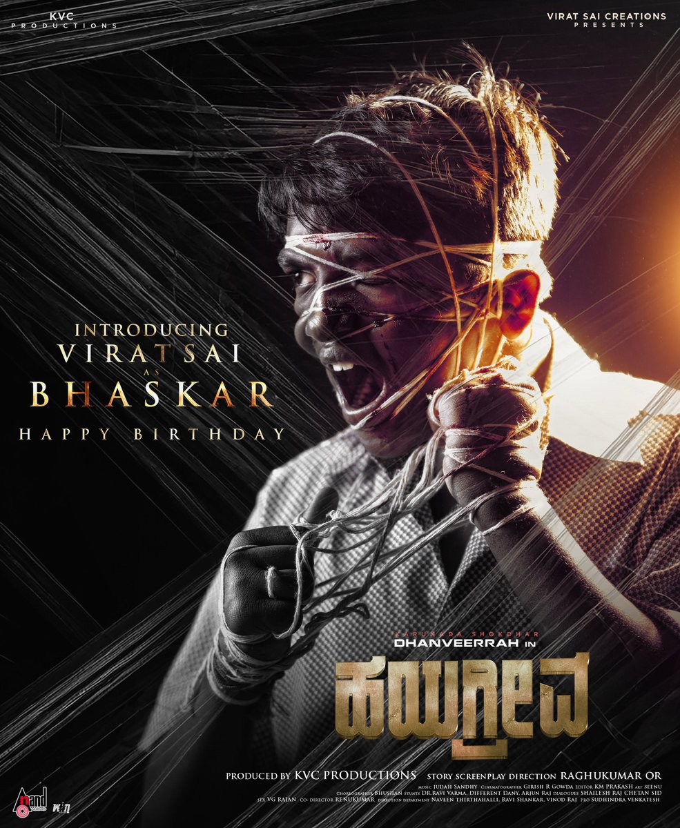 aanandaaudio (@aanandaaudio) on Twitter photo Introducing @virat_sai_m as Bhaskar on this special day. Happy Birthday #ViratSai from team #Hayagrriva 🎂💐
youtu.be/tnlbSCknBi4
<a href="/Dhanveerahh/">Dhanveerah</a> <a href="/itssanjanaanand/">Sanjana Anand</a> <a href="/SamManjuJDS/">ಸಮೃದ್ಧಿ ಮಂಜುನಾಥ್ | Samruddhi Manjunath</a>
<a href="/raghukumar_or/">Action_Cut🎬</a> <a href="/aanandaaudio/">aanandaaudio</a> #AnandAudio Introducing @virat_sai_m as Bhaskar on this special day. Happy Birthday #ViratSai from team #Hayagrriva 🎂💐
youtu.be/tnlbSCknBi4
<a href="/Dhanveerahh/">Dhanveerah</a> <a href="/itssanjanaanand/">Sanjana Anand</a> <a href="/SamManjuJDS/">ಸಮೃದ್ಧಿ ಮಂಜುನಾಥ್ | Samruddhi Manjunath</a>
<a href="/raghukumar_or/">Action_Cut🎬</a> <a href="/aanandaaudio/">aanandaaudio</a> #AnandAudio