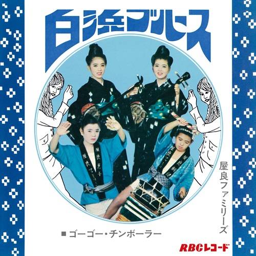 JETSETJapanesePop on X: 