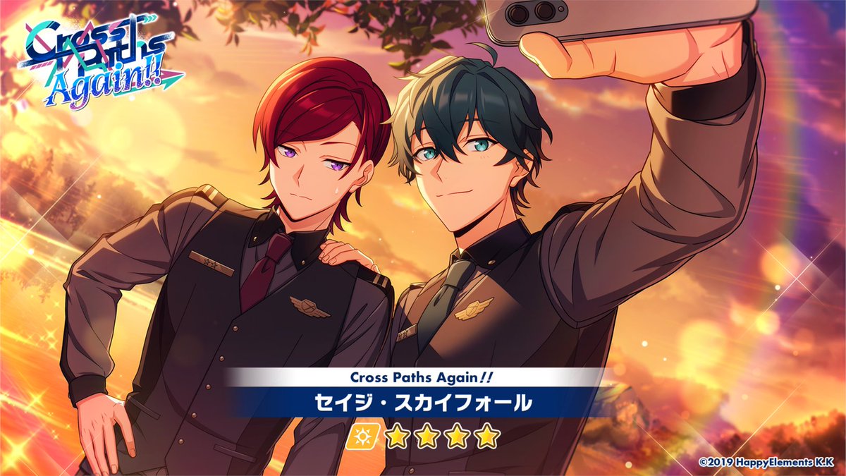 エリオスライジングヒーローズ【公式】 on X: 
