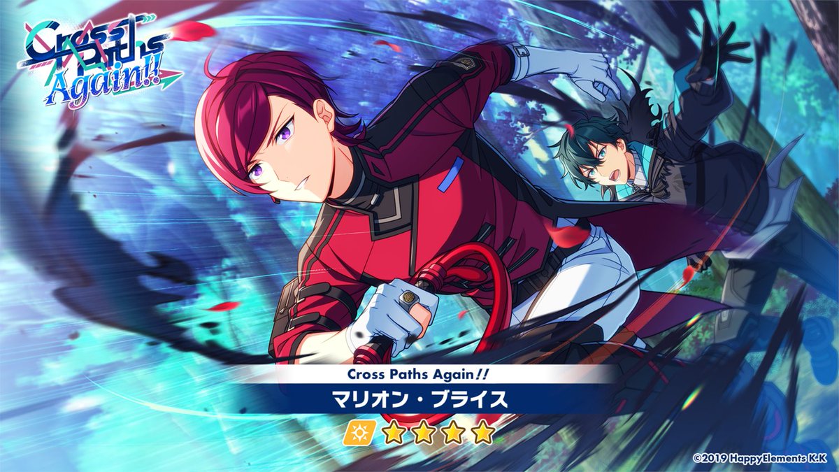 エリオスライジングヒーローズ【公式】 on X: 