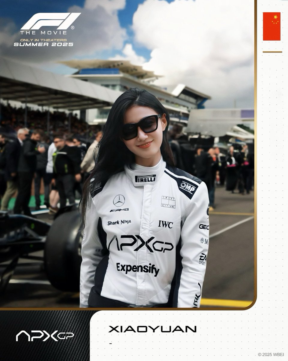 拥有F1头像啦 🏎️